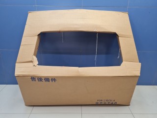 Дверь багажника, ориг. номер OEM0077BAG, Mazda CX-5 2015-2017