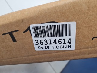 Крыло переднее левое, ориг. номер STCHTG8PRO0162, Chery Tiggo 8 Pro 2021-2026
