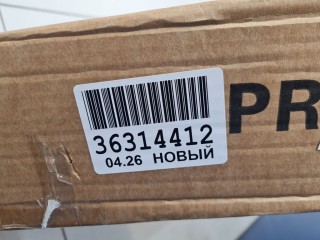 Крыло переднее левое, ориг. номер JH03TXL21045L, Exeed TXL