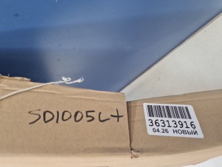 Крыло переднее левое, ориг. номер SD10025AL, Skoda Octavia A8