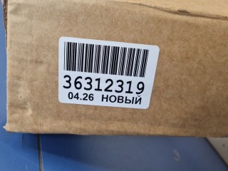 Крыло переднее правое, ориг. номер JH03OMD22045R, Omoda C5 2021-2025