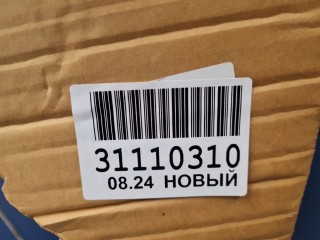 Дверь левая передняя, ориг. номер STTYL70402, Toyota Camry V70