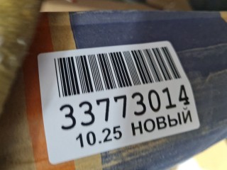 Капот, ориг. номер MB92101500000, Mitsubishi Pajero Montero Sport KH
