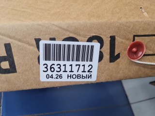 Крыло переднее правое, ориг. номер STTYL70161, Toyota Camry V70