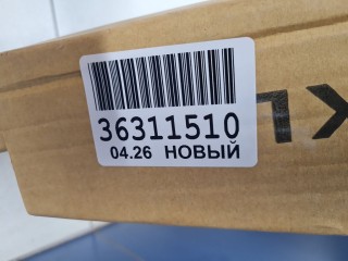 Крыло переднее левое, ориг. номер JH03TXL21045L, Exeed TXL