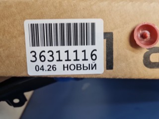 Крыло переднее левое, ориг. номер STTYL70162, Toyota Camry V70