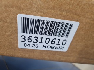 Крыло переднее правое, ориг. номер STCHTG8PRO0161, Chery Tiggo 8 Pro 2021-2026