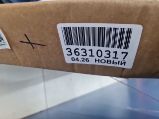 Крыло переднее левое, ориг. номер STGLMNJ0162, Geely Monjaro KX11 2021-2026