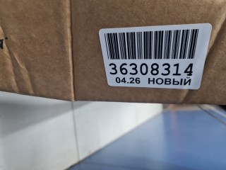 Крыло переднее левое, ориг. номер STGLTUG0162, Geely Tugella FY11 2019-2023