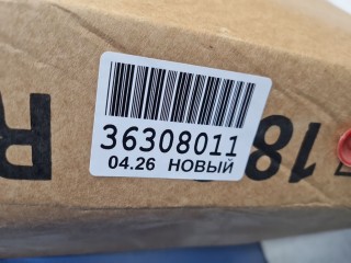 Крыло переднее правое, ориг. номер STTYL70161, Toyota Camry V70
