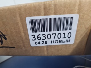 Крыло переднее левое, ориг. номер JH15CS35045L, Changan CS35PLUS 2018-2023