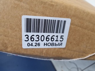 Крыло переднее правое, ориг. номер SYKA029G001CR, KIA Sportage 2010-2014