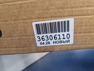 Крыло переднее левое, ориг. номер JH03TXL21045L, Exeed TXL