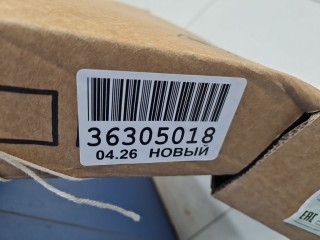 Крыло переднее правое, ориг. номер STTYL70161, Toyota Camry V70