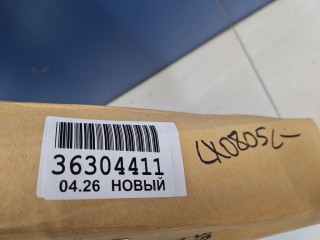 Крыло переднее левое, ориг. номер STLXN10162, Lexus NX Z10