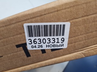 Крыло переднее левое, ориг. номер JH217T20045L, Chery Tiggo 7 Pro 2016-2020