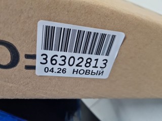 Крыло переднее правое, ориг. номер JH25HJL045R, Haval Jolion 2021-2024