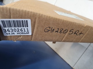 Крыло переднее правое, ориг. номер JH02MJR21045R, Geely Monjaro KX11 2021-2026
