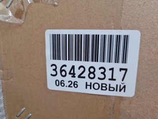 Обшивка двери передняя правая, ориг. номер C281F2708030927AA, Changan UNI-V 2022-2026