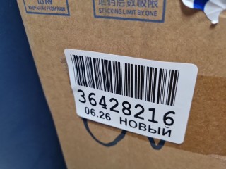 Обшивка двери задняя правая, ориг. номер C281F2708041512AA, Changan UNI-V 2022-2026