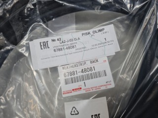 Уплотнитель двери багажника, ориг. номер 6788148081, Lexus RX GL20 2015-2019
