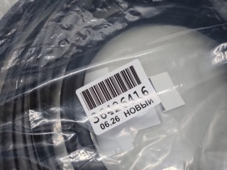 Уплотнитель двери багажника, ориг. номер 6788148081, Lexus RX GL20 2015-2019