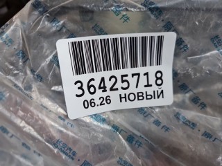 Молдинг стекла передней левой двери, ориг. номер C281F2704070100AB, Changan UNI-V 2022-2026