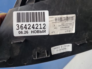 Пыльник переднего бампера, ориг. номер 4K0807611, Audi A6 S6 C8 2018-2023