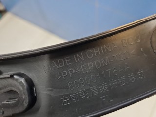 Расширитель арки левый передний, ориг. номер L609001176AA, Omoda C5 2021-2025