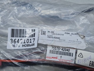 Уплотнитель стекла двери багажника нижний, ориг. номер 7557542040, Toyota RAV 4 2015-2019