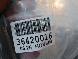 Молдинг лобового стекла, ориг. номер 7553342080, Toyota RAV 4 2015-2019