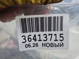 Воздуховод радиатора верхний, ориг. номер 302001135AA, Omoda C5 2021-2025