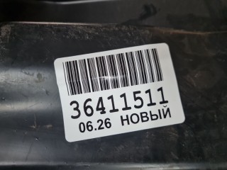 Пыльник двигателя центральный, ориг. номер 5261842070, Toyota RAV 4 2010-2016