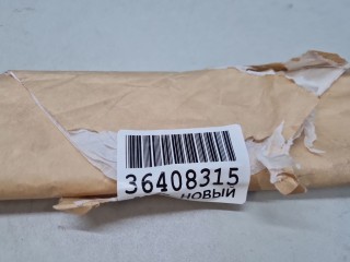 Накладка рамки двери задняя левая, ориг. номер 7576260050, Toyota Land Cruiser Prado 150 2009-2013