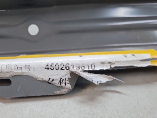 Усилитель бампера заднего, ориг. номер 501004496AADYJ, Omoda C5 2021-2025