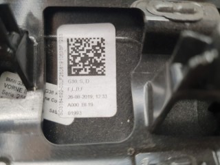 Накладка обшивки двери передняя левая, ориг. номер 51427488487, BMW 5 G30 F90 2016-2020