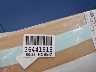 Наклейка рамки двери задняя левая, ориг. номер 7597833020, Toyota Camry XV50 2011-2014