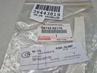 Защита антигравийная, ориг. номер 5874202170, Toyota Corolla E18