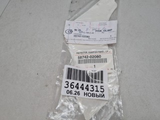 Накладка заднего крыла левого, ориг. номер 5874202080, Toyota Auris E15 2006-2010
