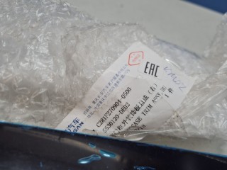 Накладка рамки двери передней правой, ориг. номер C281F2709040500, Changan UNI-V 2022-2026