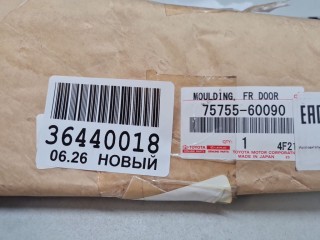 Накладка рамки двери передней правой, ориг. номер 7575560090, Toyota Land Cruiser 300