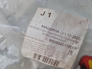 Бачок омывателя фар, ориг. номер 8535542170DCR, Toyota RAV 4 2010-2016