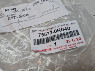 Молдинг стекла двери багажника правый, ориг. номер 755730R040, Toyota RAV 4 2010-2016