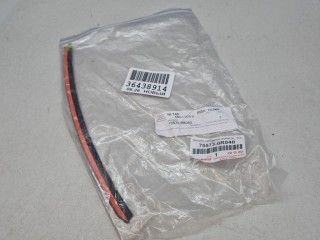 Молдинг стекла двери багажника правый, ориг. номер 755730R040, Toyota RAV 4 2010-2016
