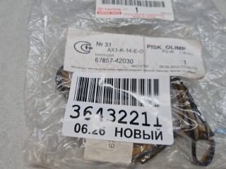 Уплотнитель молдинга двери правый задний, ориг. номер 6785742030, Toyota RAV 4 2008-2010