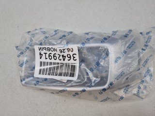Накладка выхлопной трубы левая, ориг. номер S4010674600, Changan CS95PLUS 2023-2026
