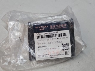 Кронштейн радиатора нижний правый, ориг. номер 501001902AA, Omoda C5 2021-2025