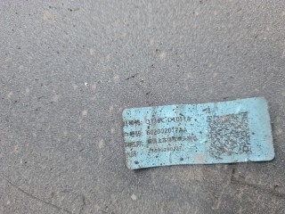 Накладка заднего бампера левая, ориг. номер 602002017AA, Omoda C5 2021-2025