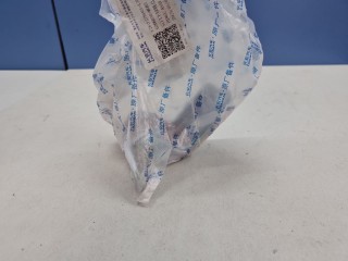 Петля двери, ориг. номер C281F2701031300, Changan UNI-V 2022-2026