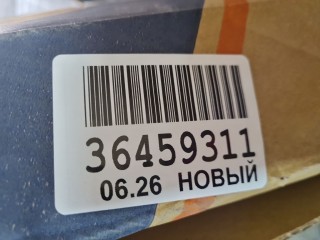 Капот, ориг. номер FD06301500000, Ford Focus 3 2011-2015